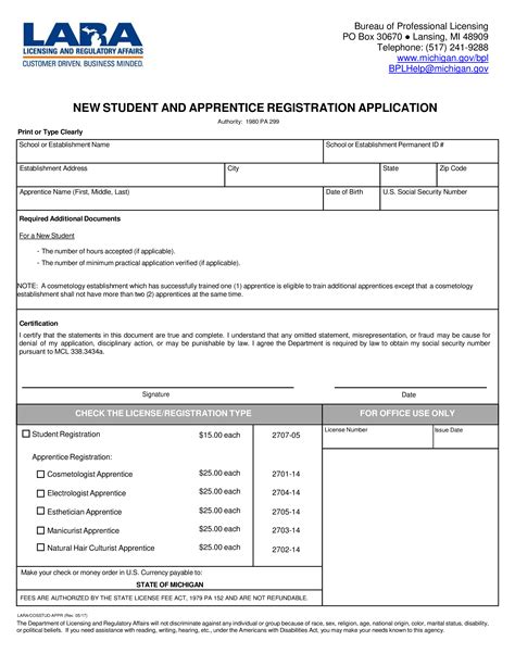 cosmetology job application